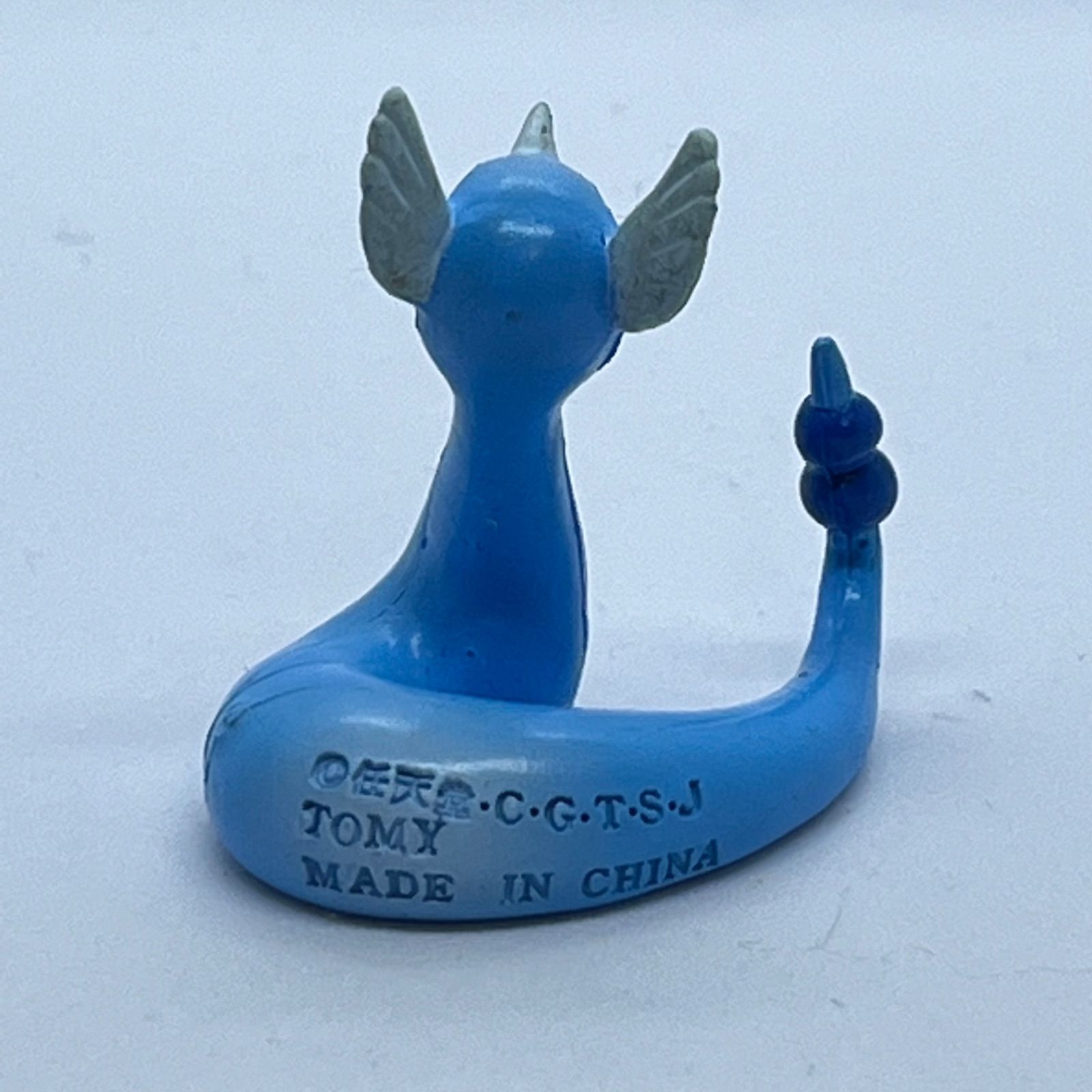 ミニリュウ&ハクリュウ TAKARA TOMY(タカラトミー) モンスター