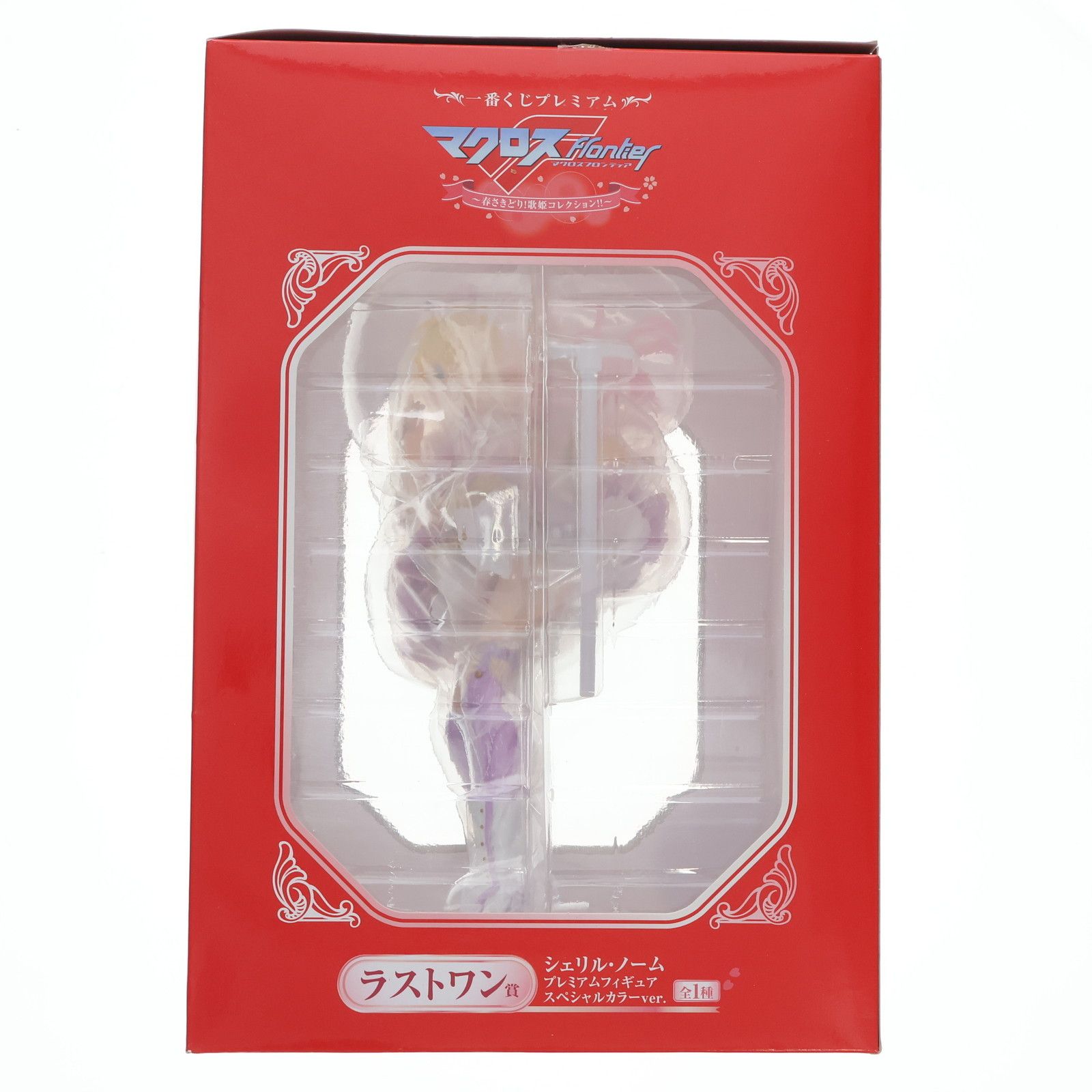 BANPRESTO - ラストワン賞 プレミアムフィギュア シェリル・ノーム スペシャルカラーver. 一番くじプレミアム マクロスF(フロンティア) 〜春さきどり!歌姫コレクション!!〜 プライズ(12536) バンプレスト ラストワン賞 プレミアムフィギュア シェリル・ノーム