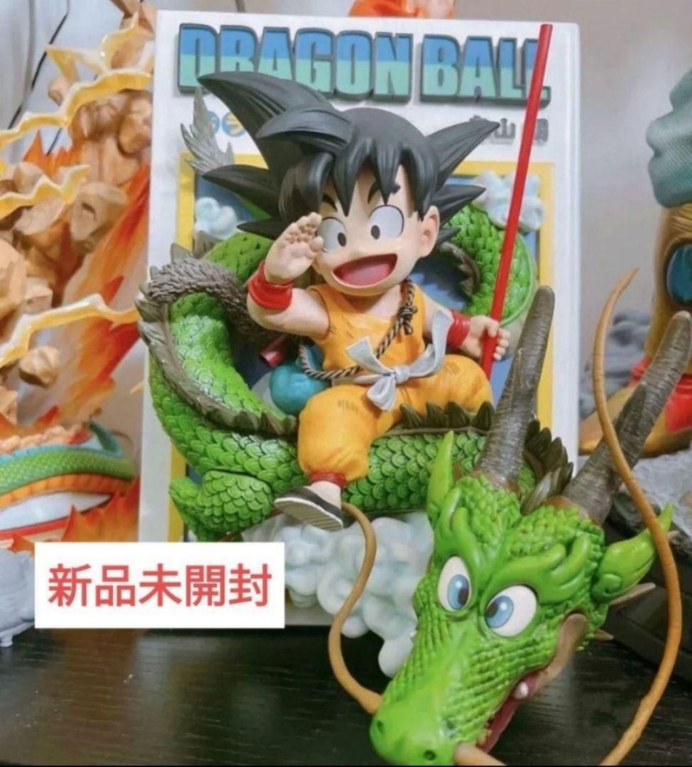 人気のクリスマスアイテムがいっぱい！ 孫悟空 ドラゴンボール 少年期 マンガ 漫画 神龍 フィギュア コミック・アニメ