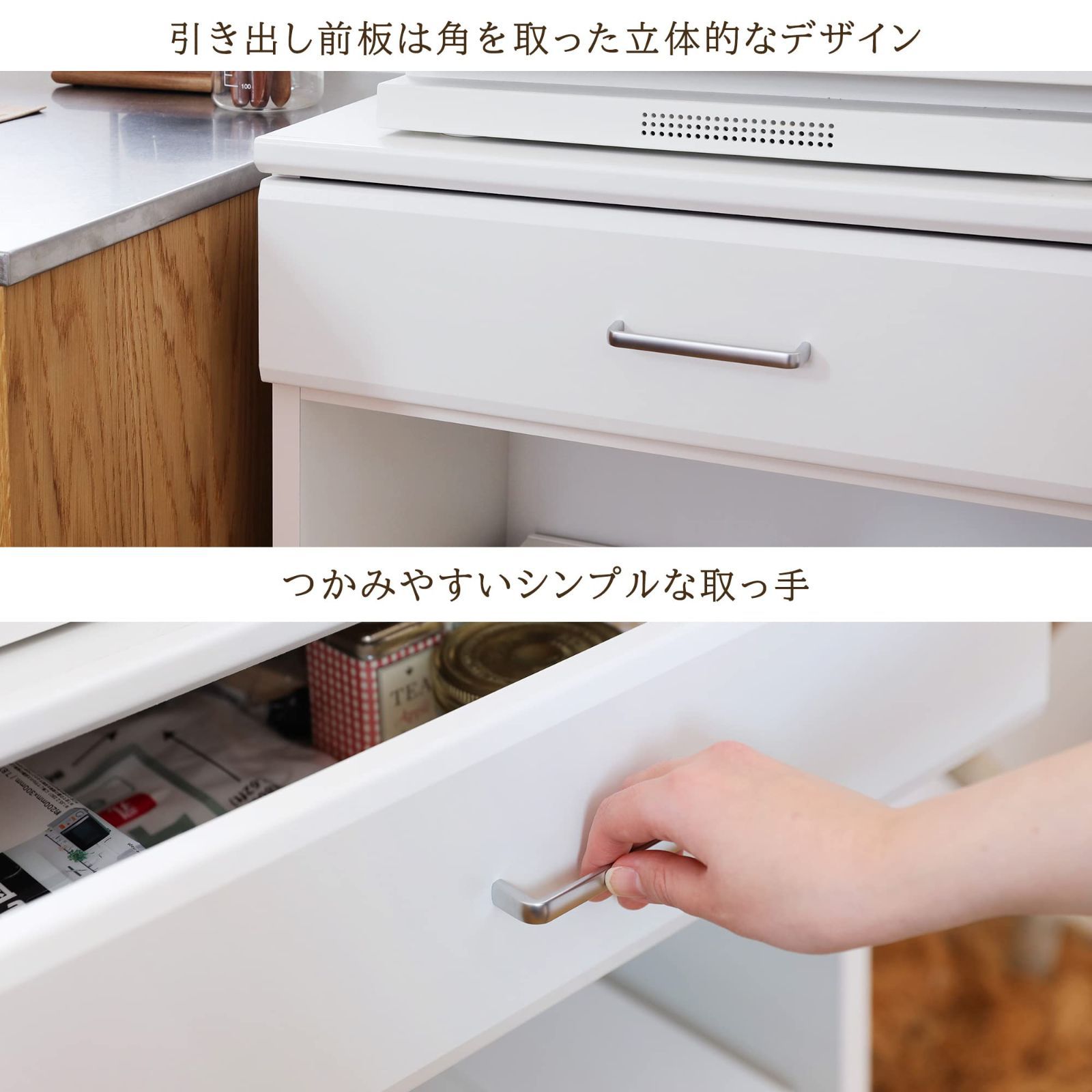 ゴミ箱上ラック 白井産業