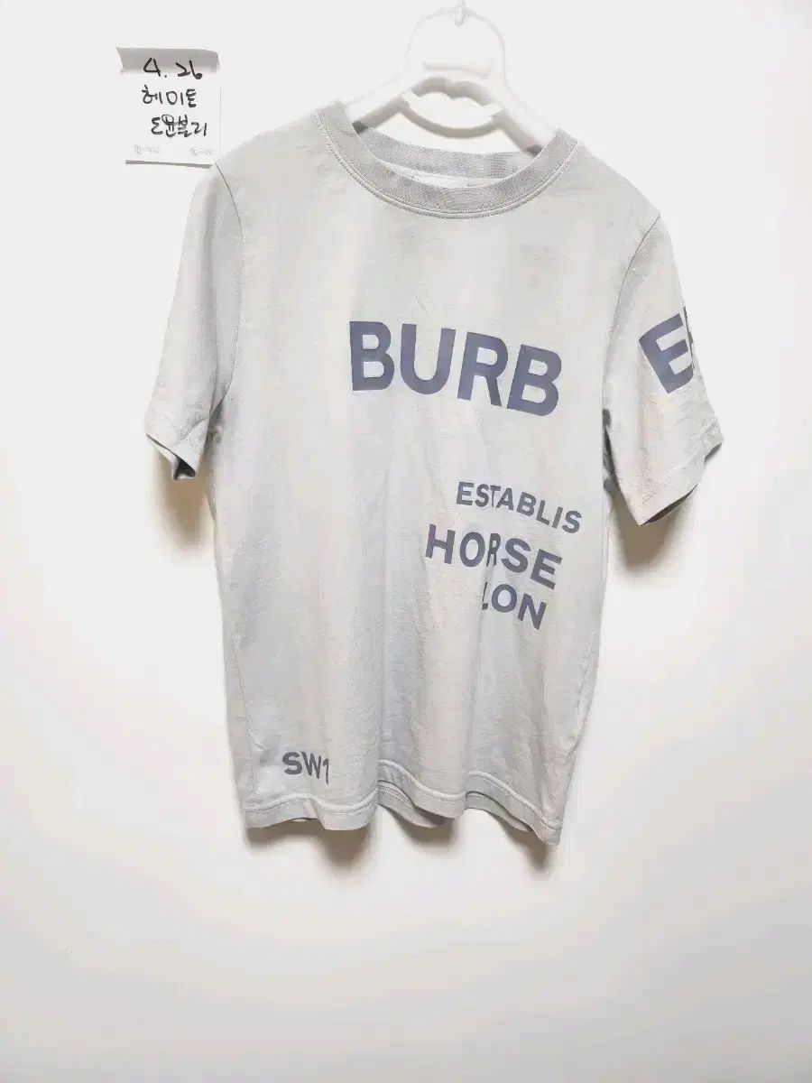 Burberry Kids