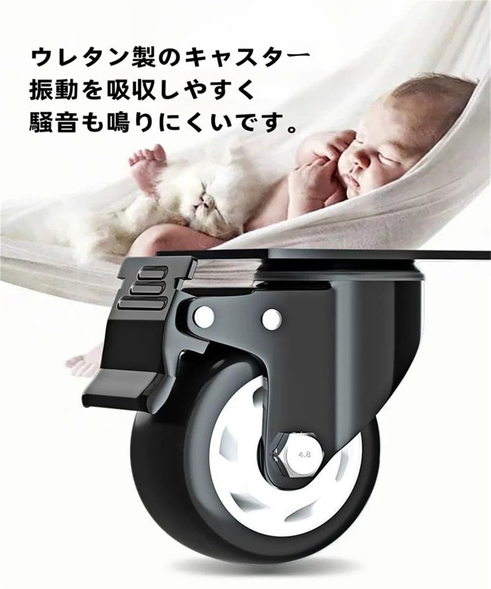 Tappros 工具カート