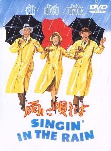 雨に唄えば [DVD] 宝塚 月組 雨に唄えば DVD