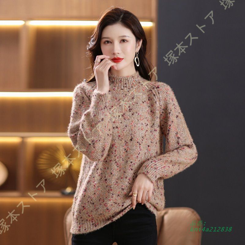 レディース セーター 冬服 トップス 厚手 ニットカットソー リブニット ニットセーター カジュアル タートルネック ハイネック クリスマス ゆったり 可愛い kni4a212838