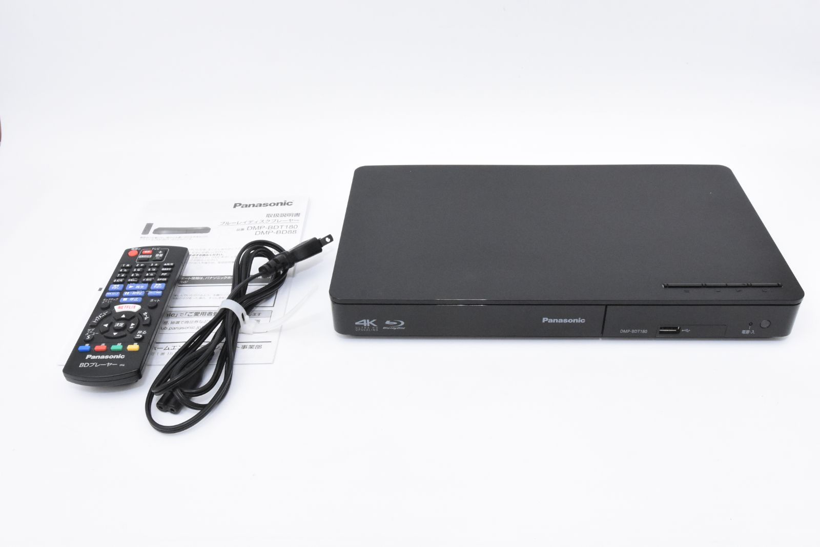 未使用 Panasonic DMP-BDT180 リージョンフリー 2024年製 未使用