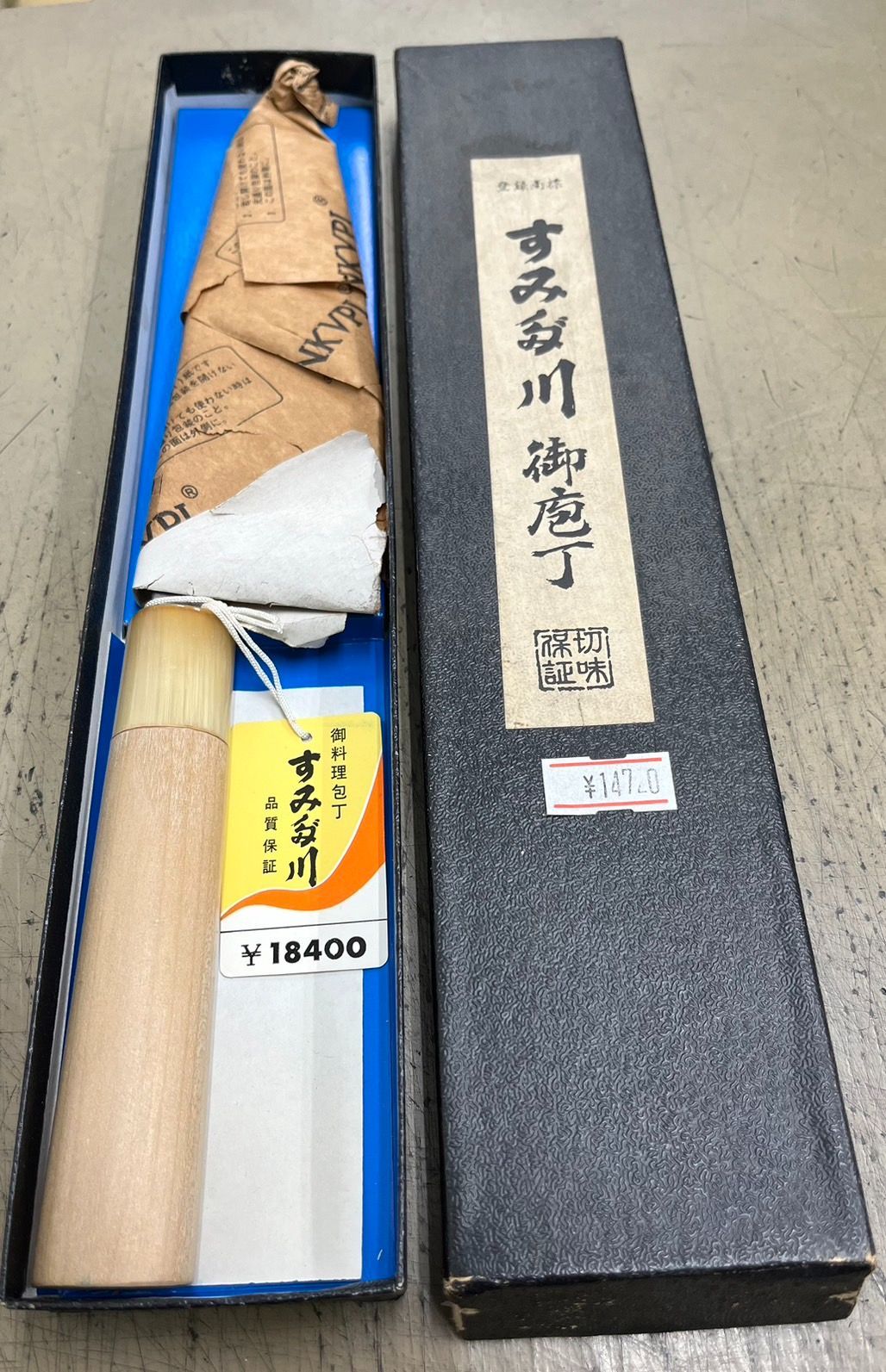 庭園作りのお手伝い♪大きな青石♪お譲りします。 【公式通販】