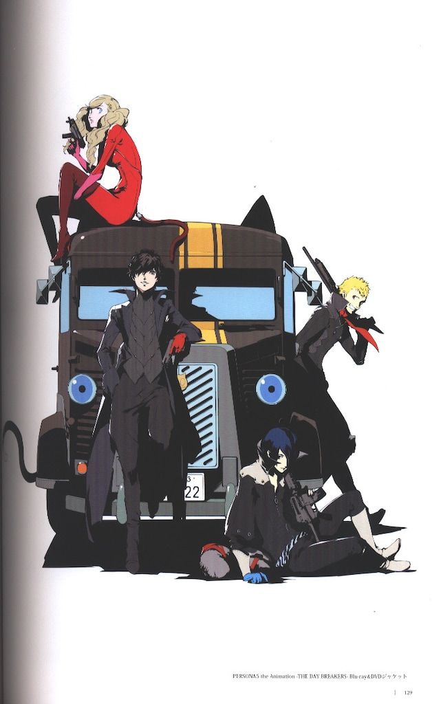 画集)副島成記 & P-STUDIO ART WORKS 2010−2017 副島成記ART