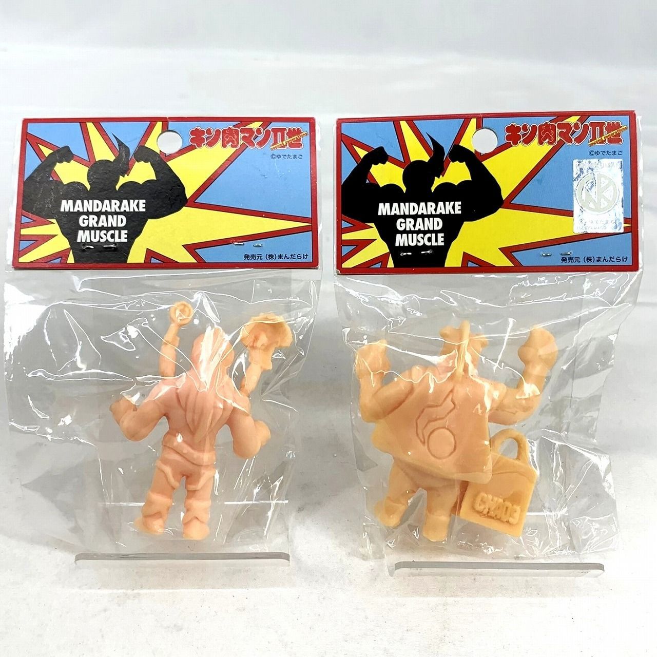 オニオンファイツ　カオスマン　消しゴム　キン消し　キンケシ オニオンファイツ カオスマン 消しゴム キン消し キンケシ キン肉マン