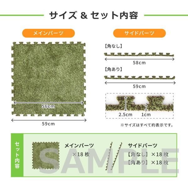 シーヴァ 約60×60×0.8cm