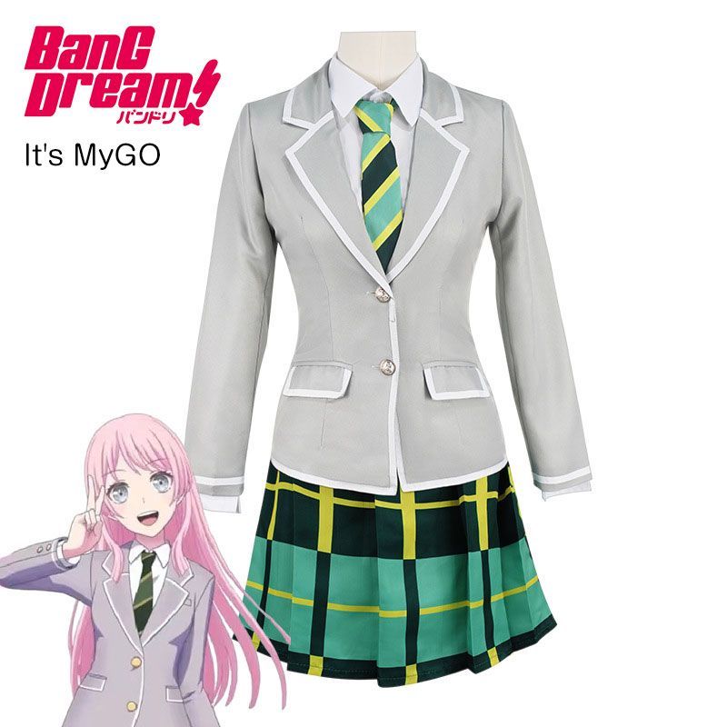 BanG Dream It's MyGO cosplay コスプレ衣装 高松燈 Tomorin 千早