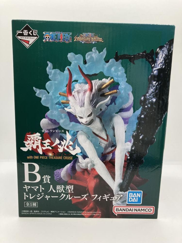 【中古】一番くじ B賞 ヤマト 人獣型 トレジャークルーズ フィギュア / ワンピース 覇王ノ兆 with ONE PIECE TREASURE CRUISE[90]