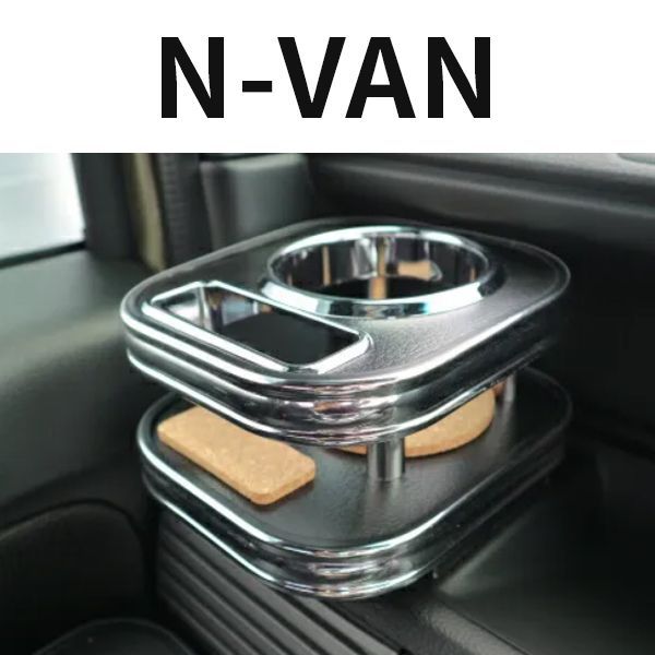 ミニ　ゴミ箱　モービルワン　レア　2個セット　プラ　車にデスク周りに　可愛い ミニ ゴミ箱 モービルワン レア 2個セット プラ 車にデスク周りに