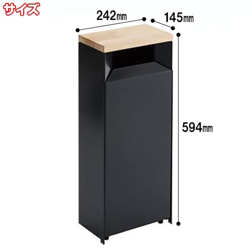 5営業日で発送 テラモト サニタリースリムボックス アーバングレー DS2393008 1台