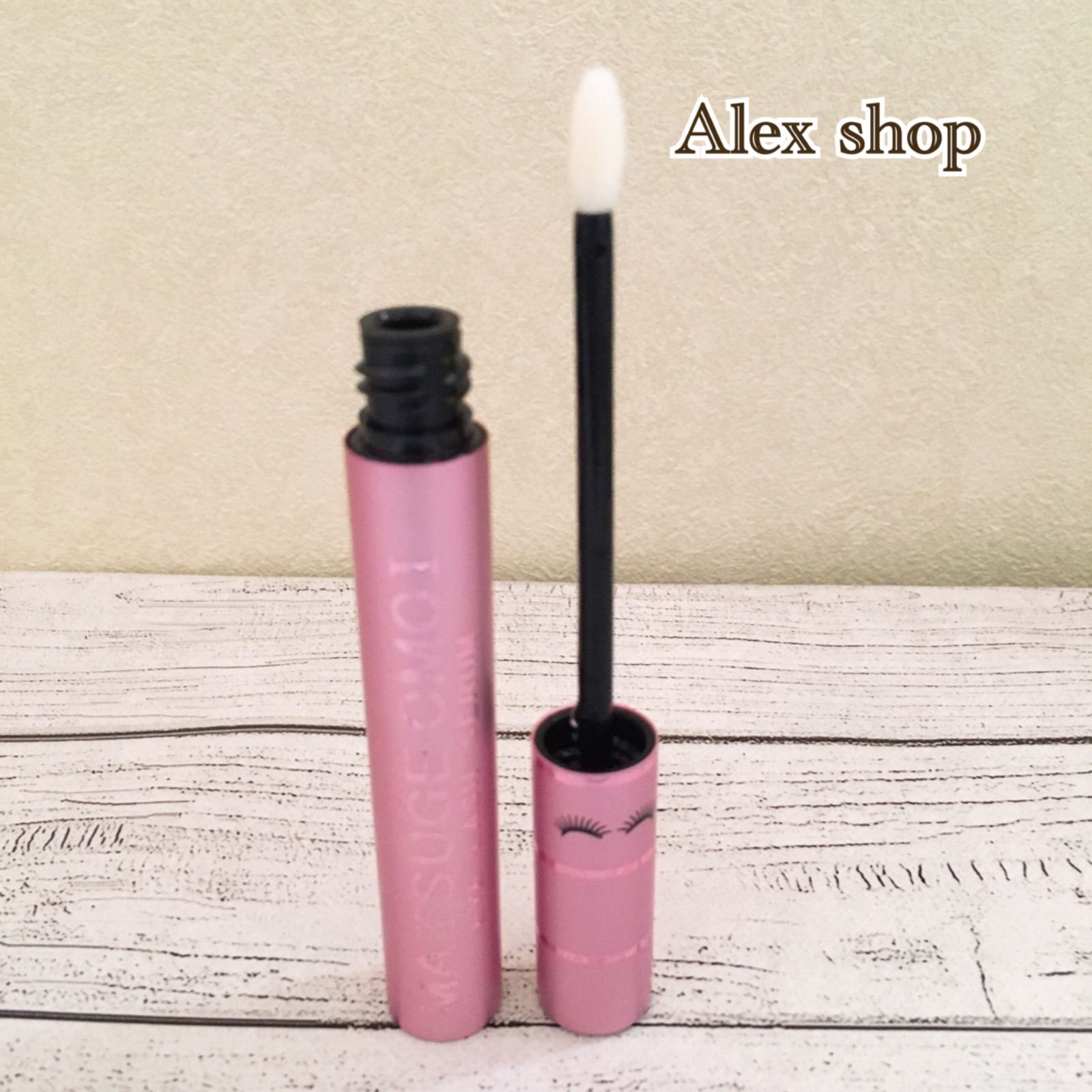 大人気】マツエクOK! まつ毛美容液 まつげおもい アイラッシュ