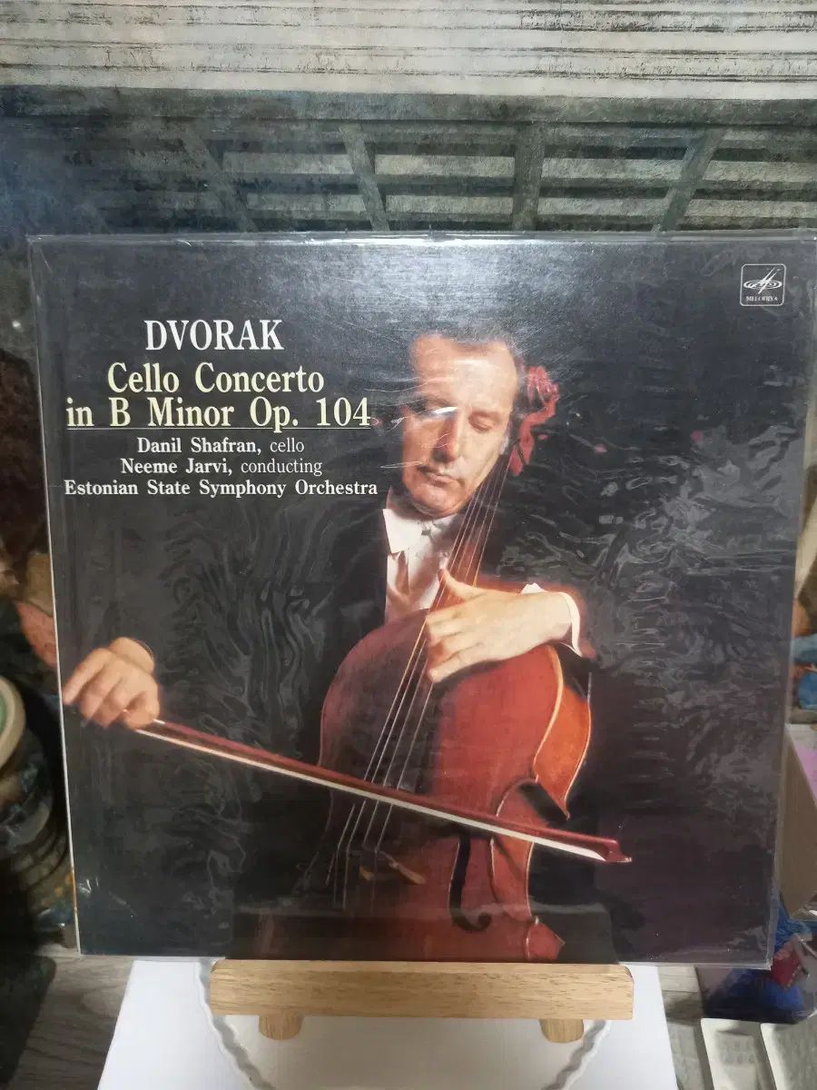 【中古】 ドヴォルザーク：チェロ協奏曲、他/ＣＤ/UCCP-3450 中古】 ドヴォルザーク：チェロ協奏曲、他/CD/UCCP-3450