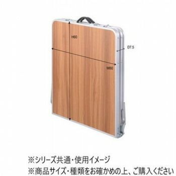 ピンポンテーブル