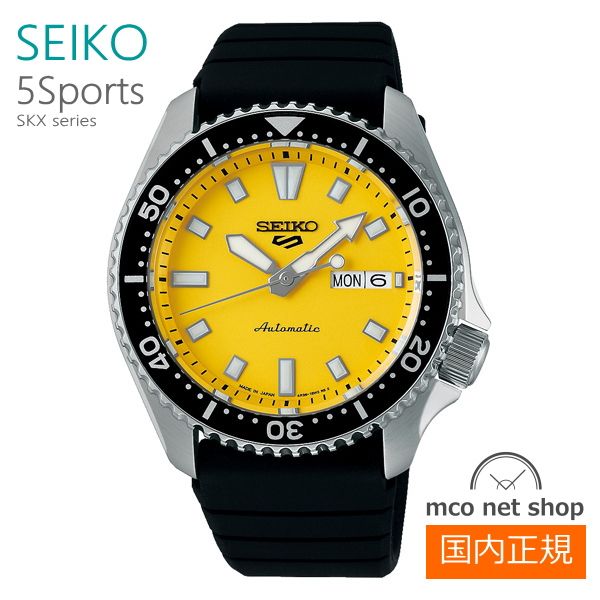セイコー ５スポーツ SKX 自動巻 メンズ 腕時計 ブラック シルバー SBSA307