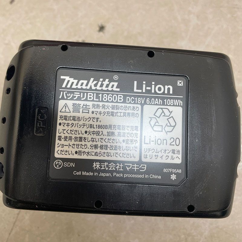 makita マキタ