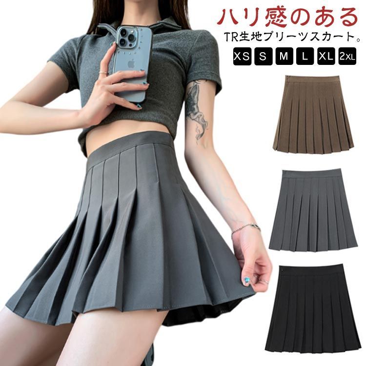 楽天市場】ミニスカート ショートパンツ ミニスカ インナー