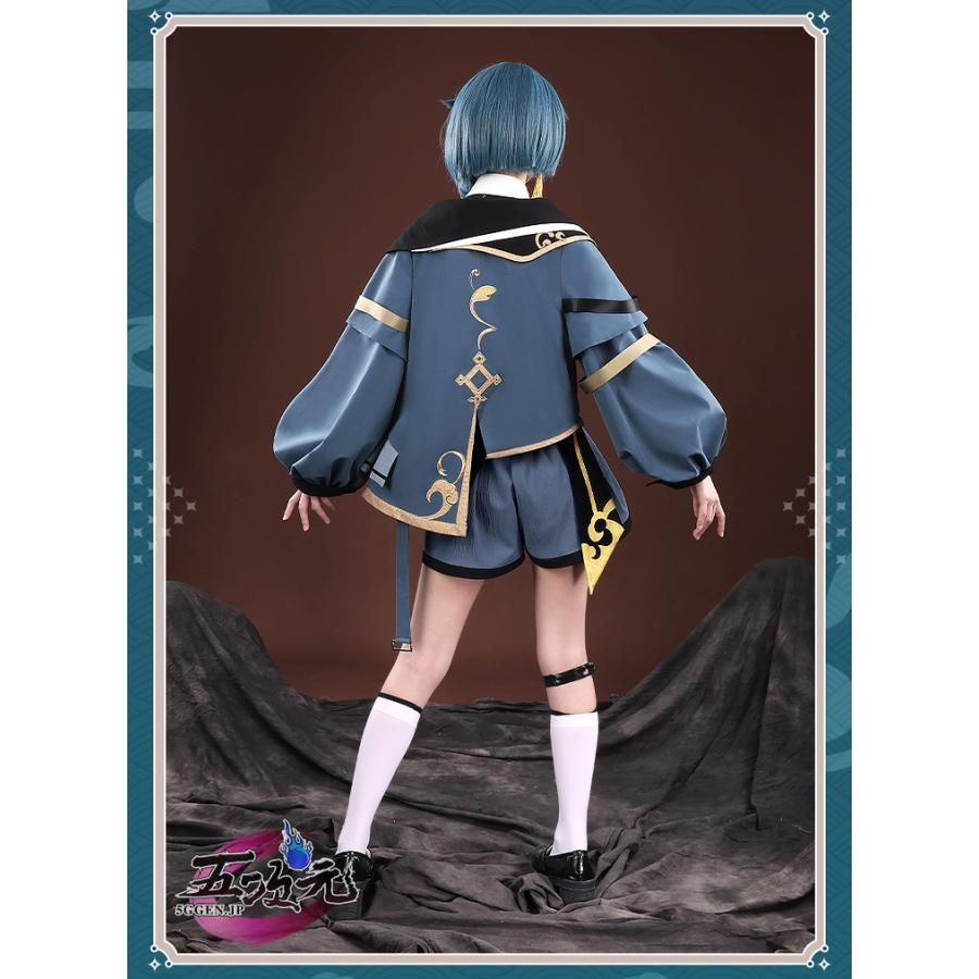 新発売 三分妄想 原神 コスプレ 行秋 ユクアキ 日常服 衣装