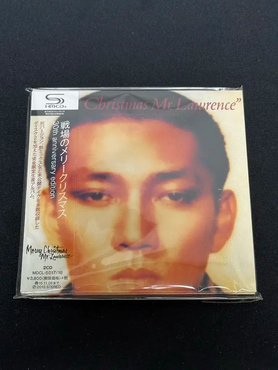 坂本龍一 Merry Christmas Mr. Lawrence レコード 戦場のメリー