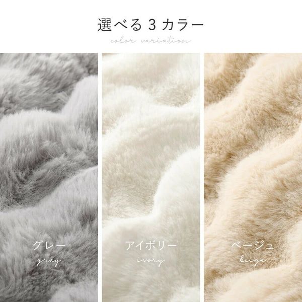 こたつ掛け布団