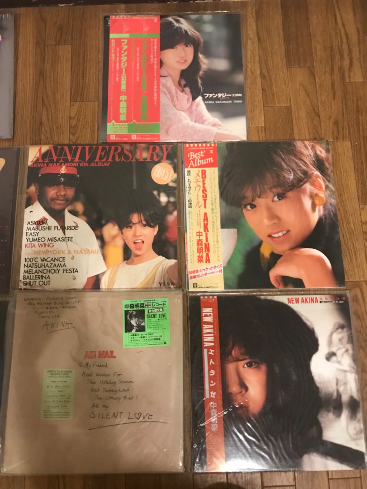 中森明菜 Alina nakamori レコード 12インチ 10枚セット - メルカリ