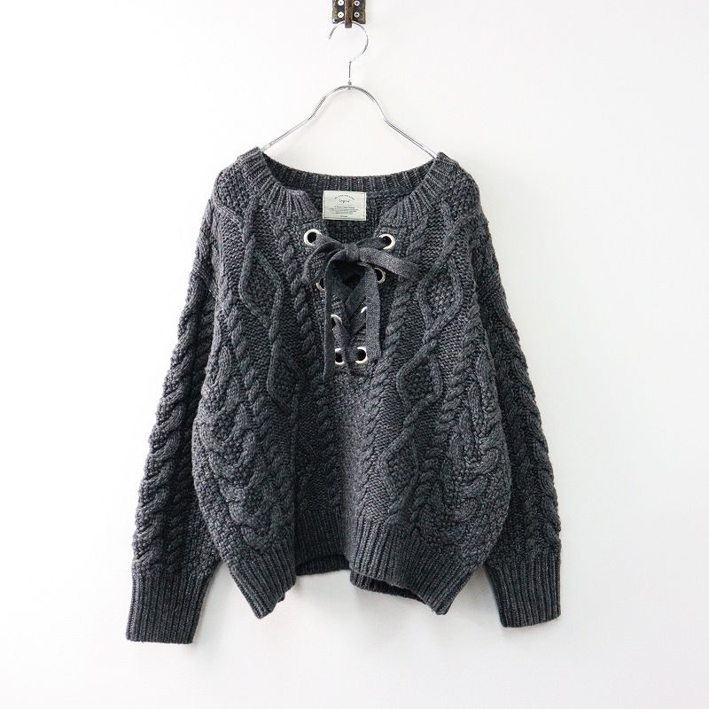 美品 アングリッド Ungrid レースアップケーブルニット プルオーバー F