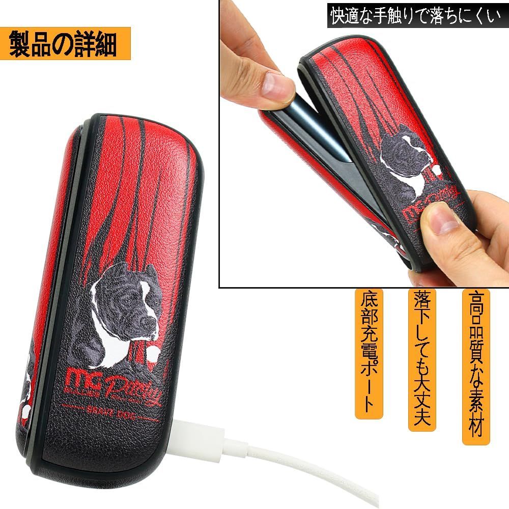 アイコスイルマiケース 特価】Vikvokrケース アイコスイルマ ケース 可愛い イルマ i 用