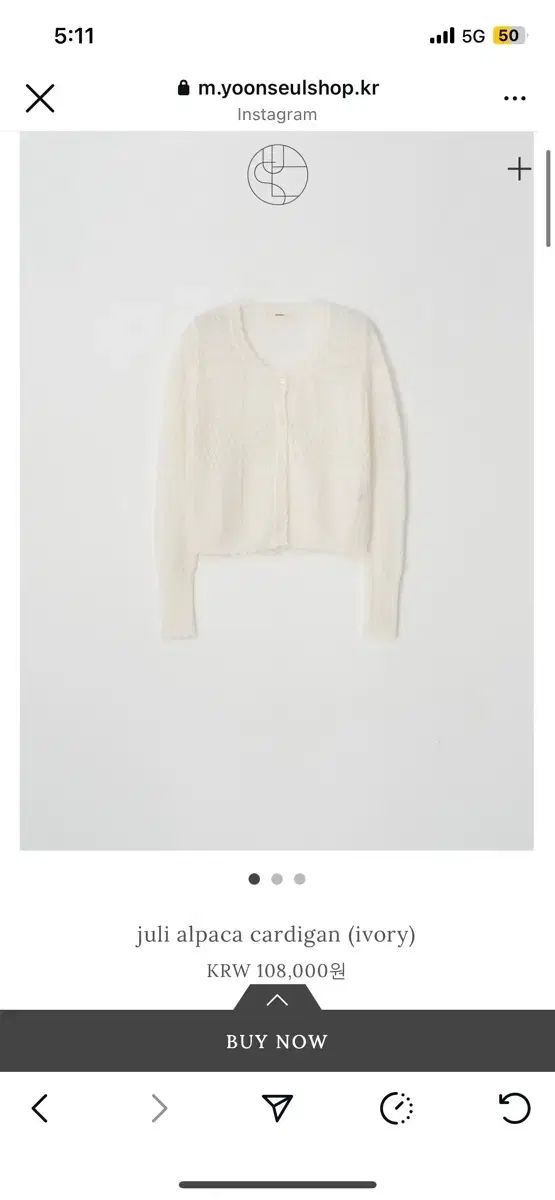 ユン スルショップ juli アルパカ カーディガン アイボリー
