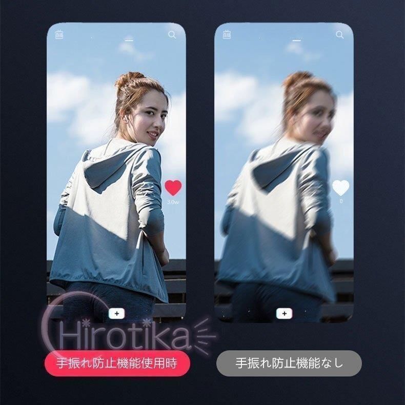 自撮り棒 三脚付き スタビライザー セルカ棒 ジンバル スマホ iPhone android 自動 軽量 コンパクト 折り畳み 撮影 スタンド 安定性 CHRISTIANNAURATH_COM_BR