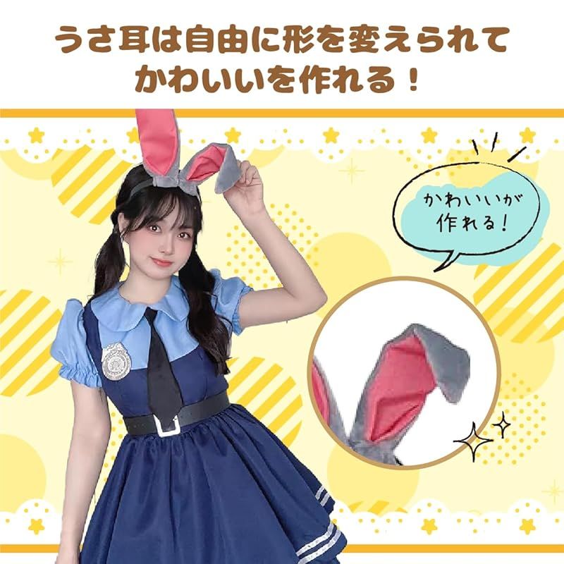 ハロウィン目前セール!!マリームーン セクシーポリスコスチューム