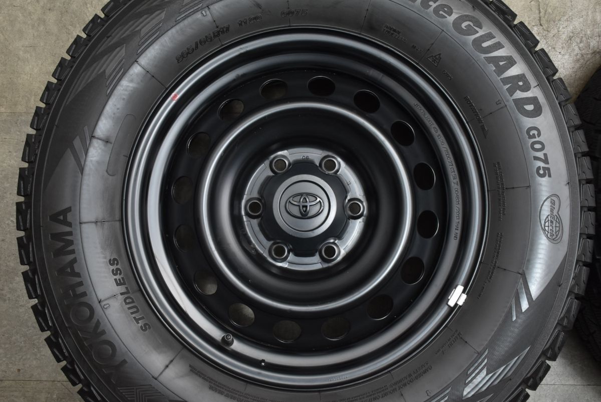 ちの歳末 バリ溝 トヨタ ハイラックス 純正 スチール 17in 7.5J 30 PCD139.7 ヨコハマ アイスガード G075 265 65R17 ランクル プラド 流用 新作登場！