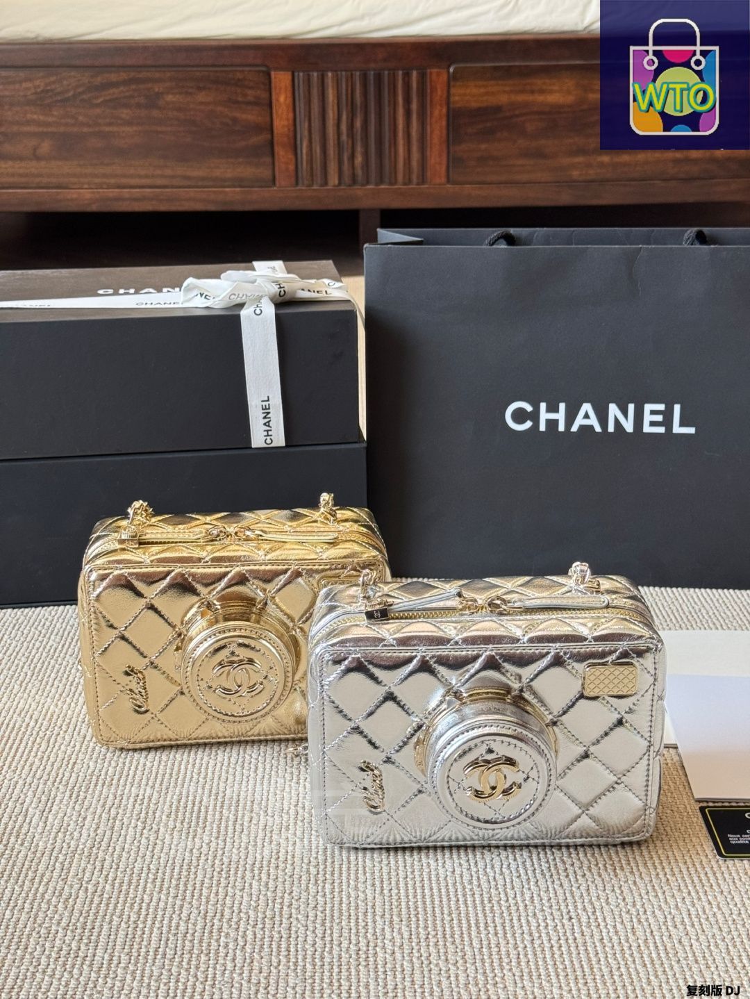 シャネル Vステッチ ラムスキン チェーンショルダーバッグ ブルー