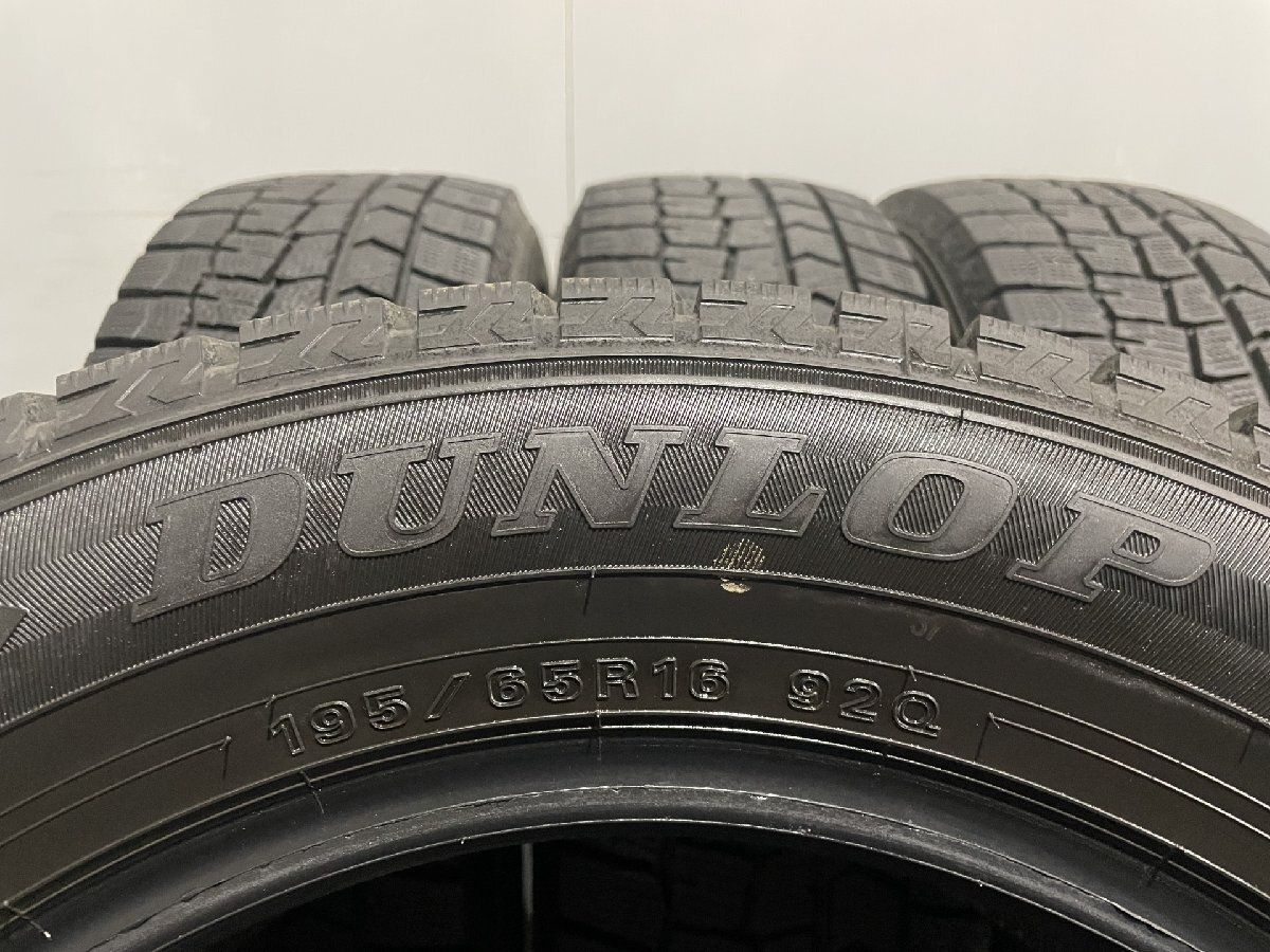 DUNLOP WINTER MAXX WM02 195/65R16 16インチ スタッドレス 4本 21年製 アテンザセダン ライズ ロッキー  レックス等 (KTJ074) - メルカリ