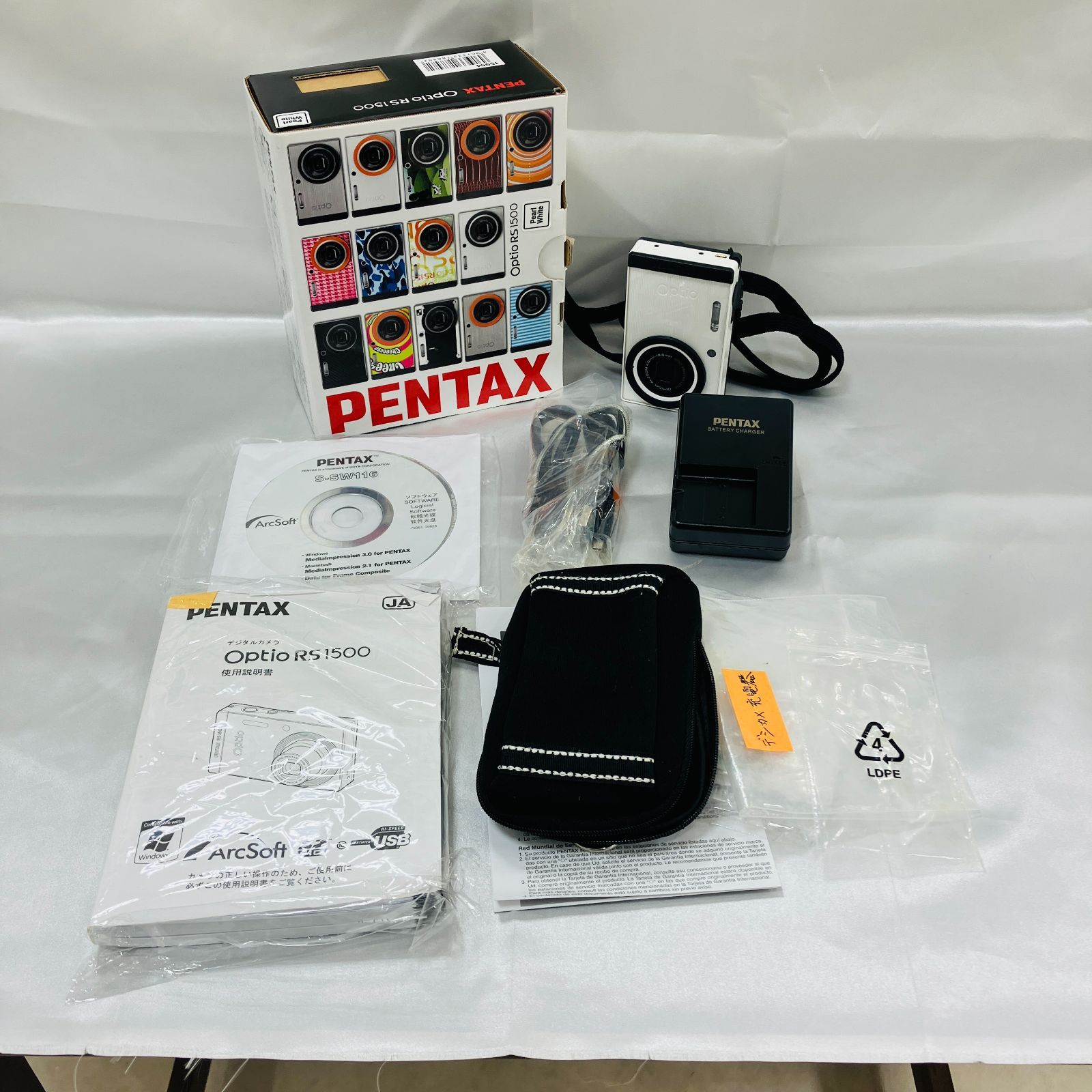 A【デジタルカメラ】ペンタックス PENTAX Optio RS1500 箱付き
