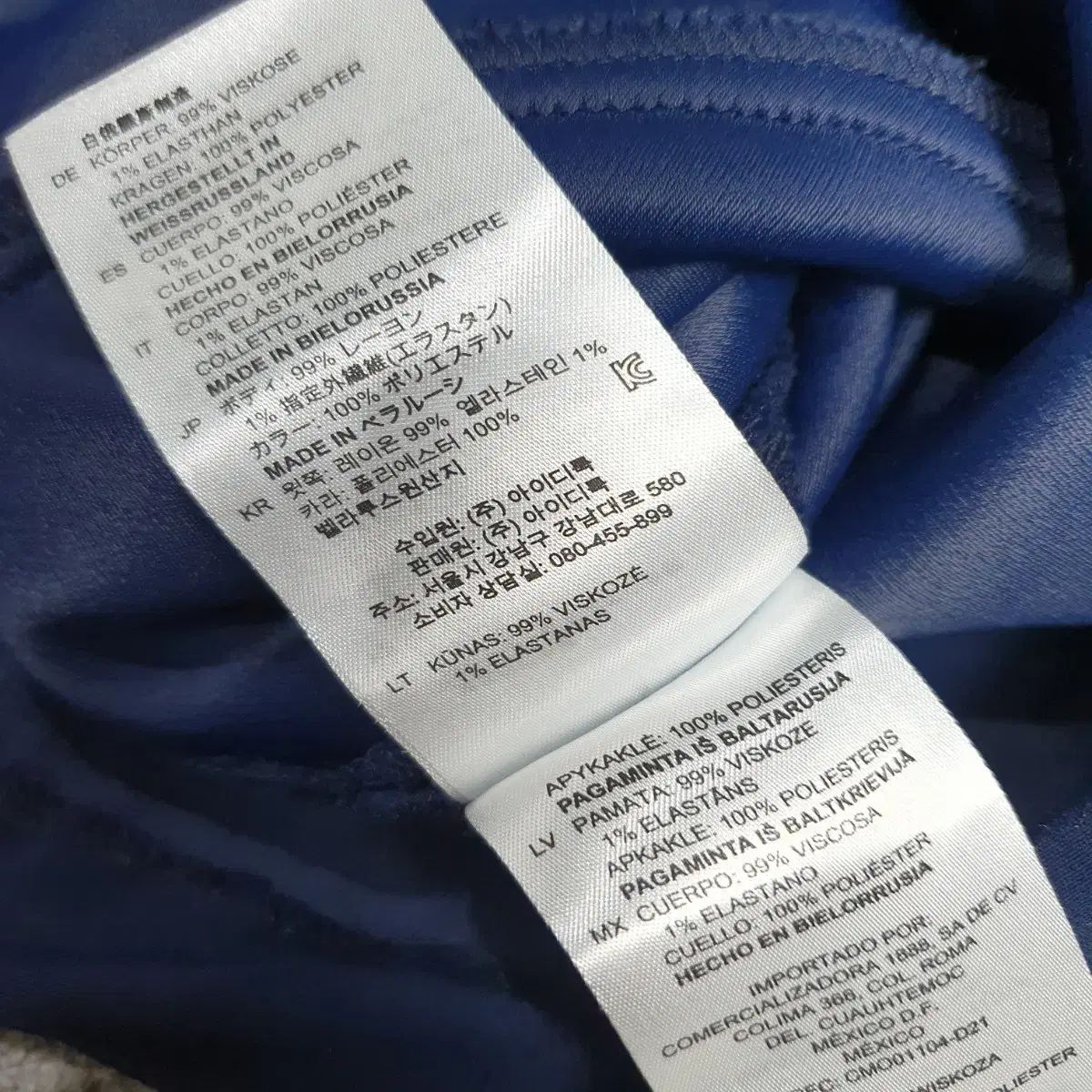 半袖ワンピース