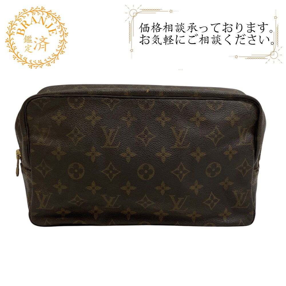５％OFF フォロワークーポン LOUIS VUITTON ルイヴィトン ルイヴィトン ルイビトン M47522 トゥルーストワレット ポーチ モノグラム セカンド クラッチバッグ 化粧ポーチ ブラウン レディース おすすめ 人気