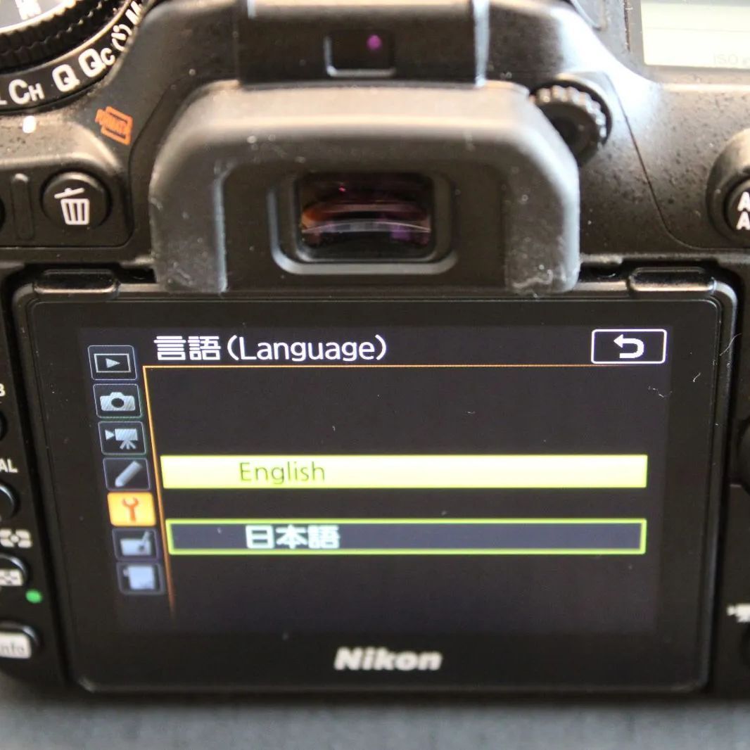 デジタル一眼レフカメラ D7500