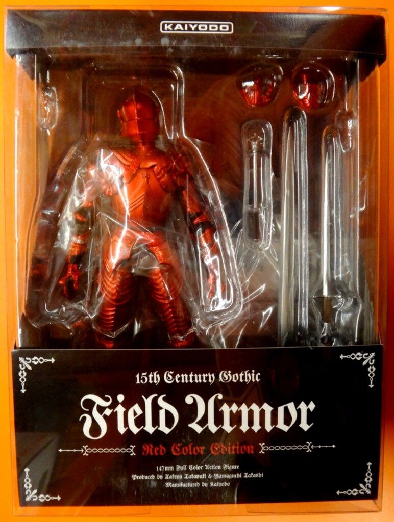 KT-020 タケヤ式自在置物 15世紀ゴチック式フィールドアーマー