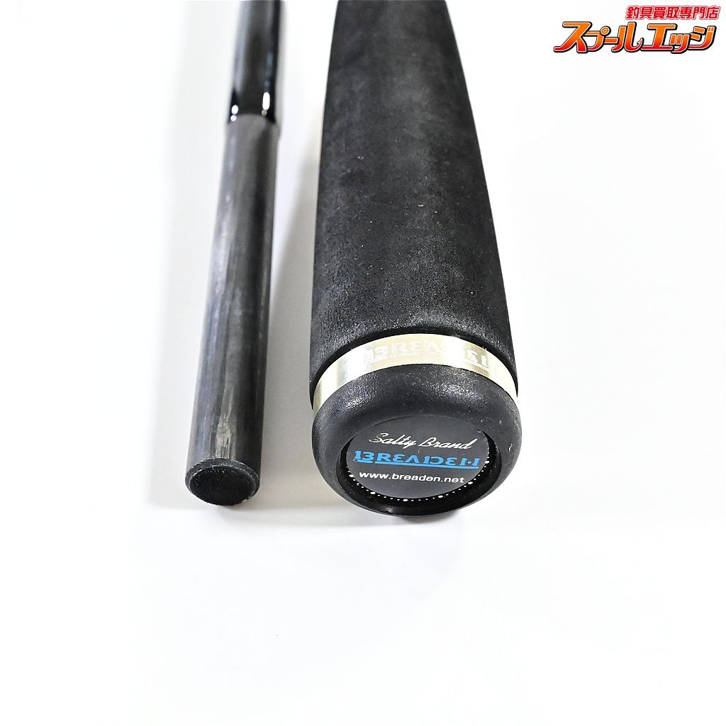 ブリーデン squid wicked game BG72 spiral ブリーデン Squid wicked