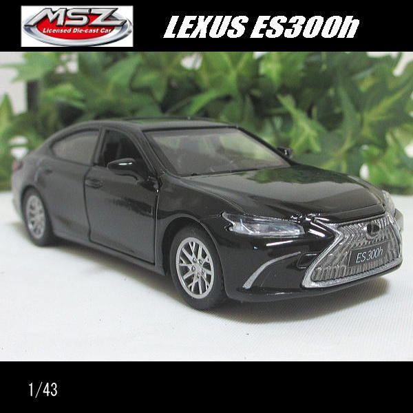 Lexus LM 1/43スケール ミニカー 黒　新品未使用 レクサス LM 1/43スケールミニカー 新品未使用 - メルカリ