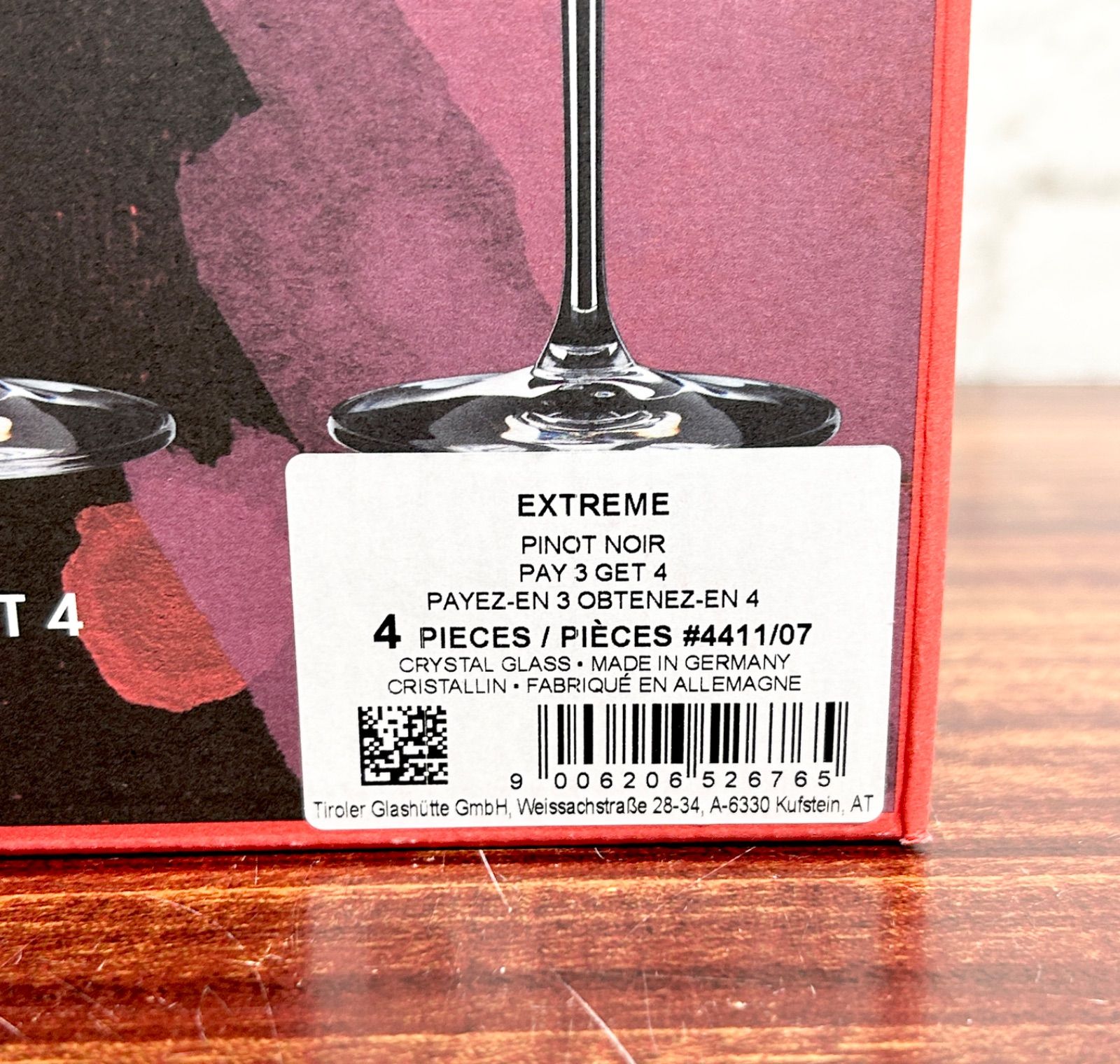 赤ワイン ワイングラス