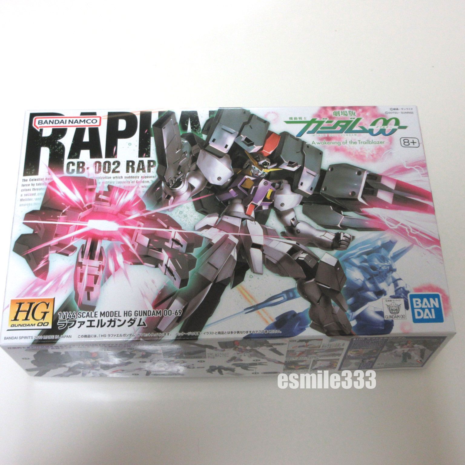 (未使用･未開封品)　HG 1/144 CB-002 ラファエルガンダム (機動戦士ガンダム00) tu1jdyt 楽天市場】【中古】(未使用品)HG 1/144 CB-002 ラファエル