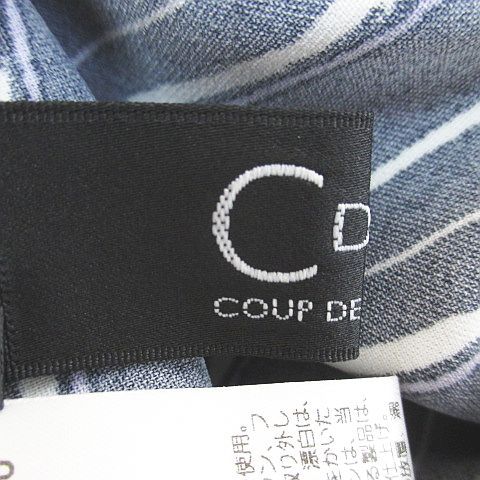 クードシャンス CdeC COUP DE CHANCE ストライプ柄 ミモレ丈