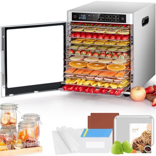 【野田】食品乾燥機 Kwasyo 800W 12層 Amazon.co.jp: KWASYO 12層フードドライヤー 二重扇風機 800W 高