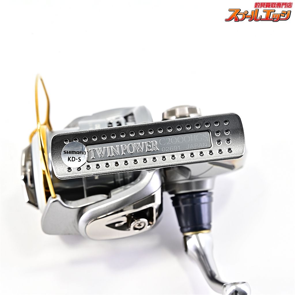シマノ 15ツインパワー C2000HGS シマノ SHIMANO スピニングリール 15