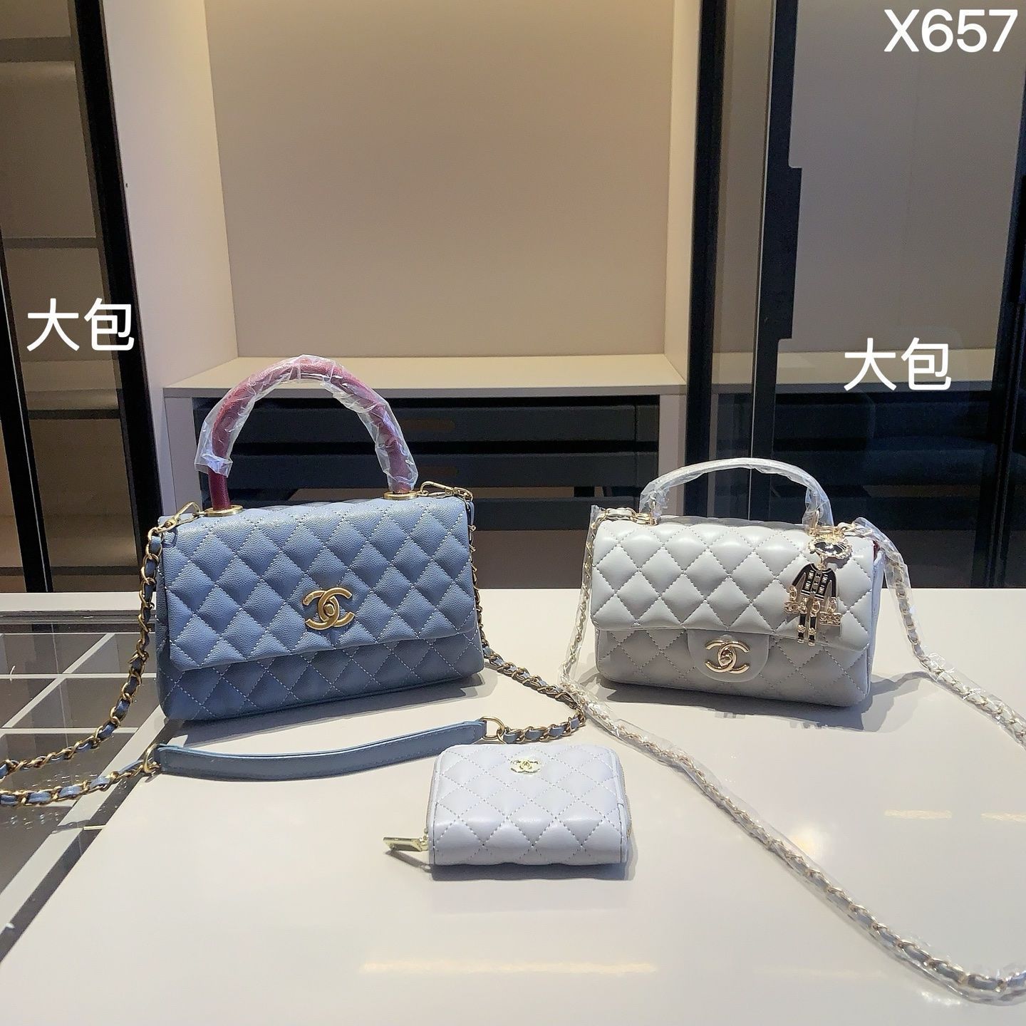 今日 Chanel X657 3点セット トートバッグ＆CFバッグ＆ウォレット 超 なセット | -MM輸入