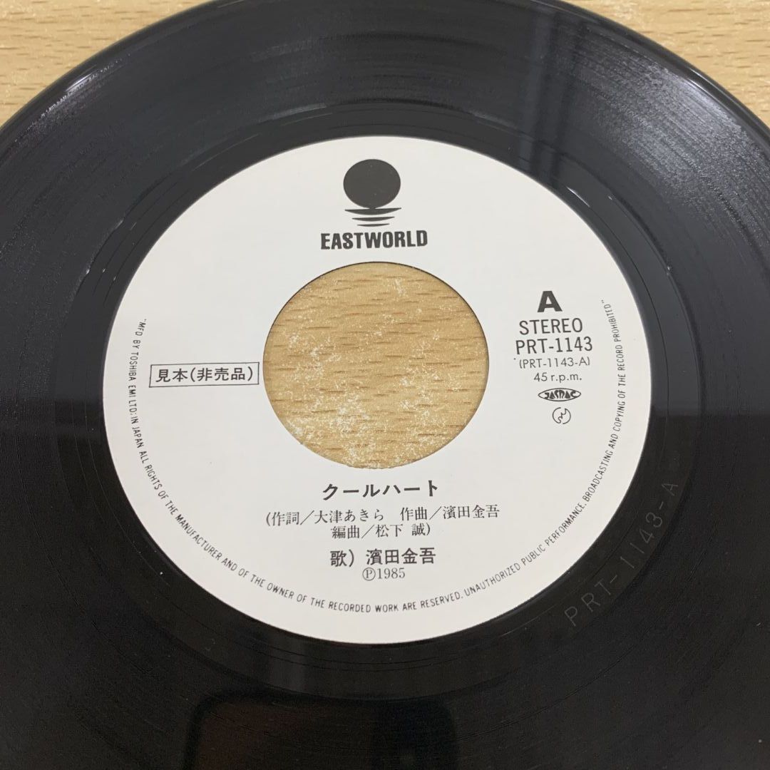レコード・ストア・デイにシティポップを TikTokで再ブレイク