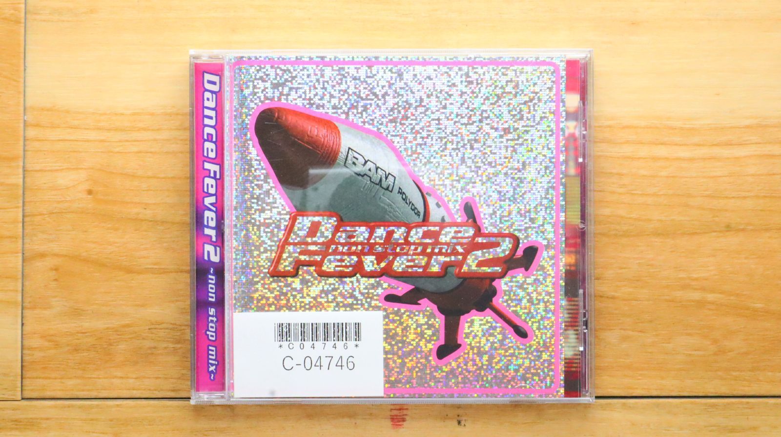 国内盤CD☆オムニバス/Various Artists□ ダンス・フィーヴァー2